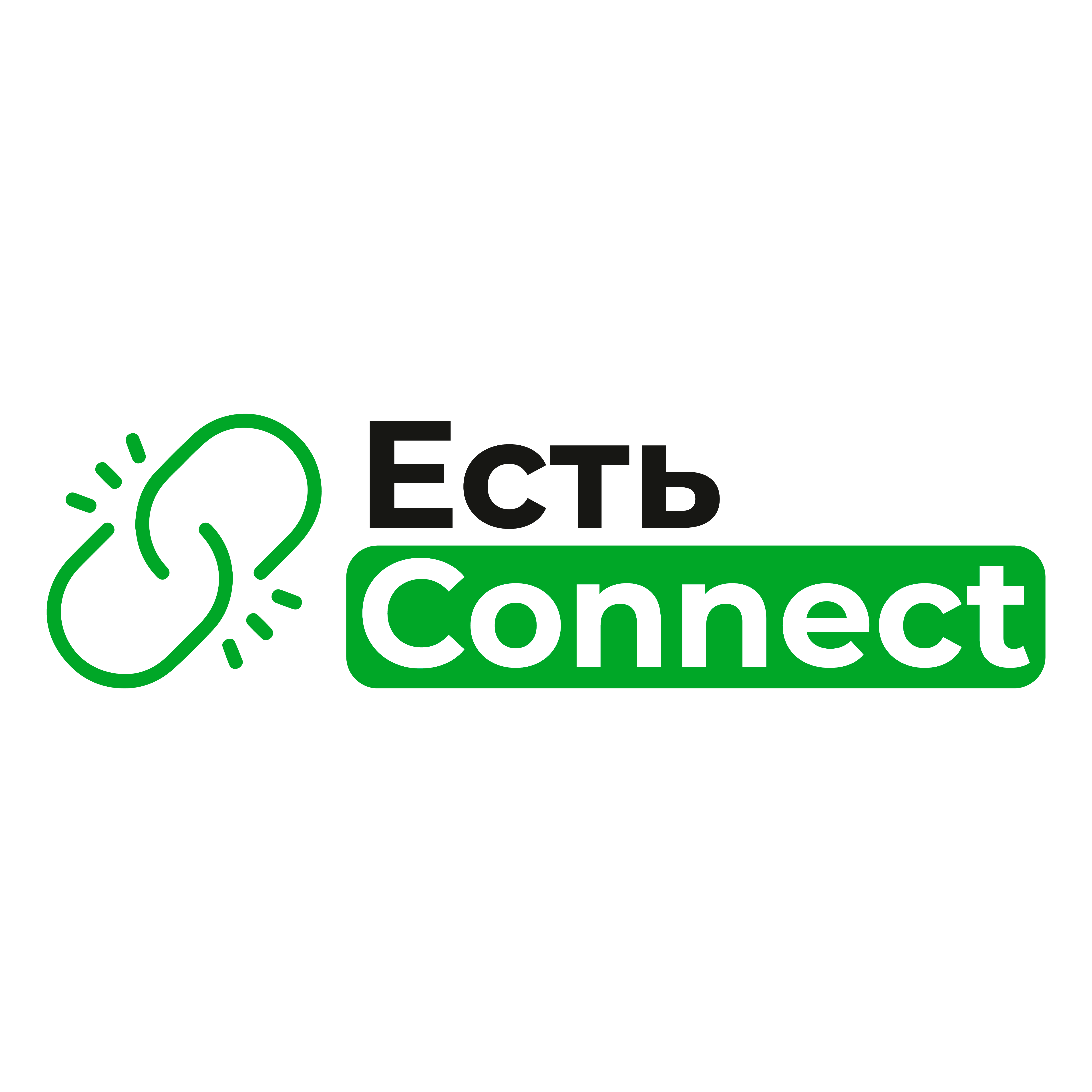 Логотип ЕстьConnect